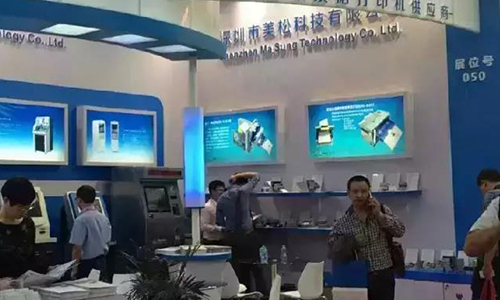開啟互聯(lián)網(wǎng)+金融電子時代，美松科技亮相2015上海國際金融展會